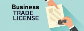 The Impact of Technology on the Renewal and Maintenance of Business Trade Licenses.